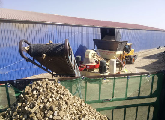 What Is a Turnkey Biomass Briquette Plant