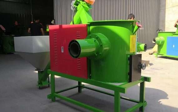 Biomass Pellet Burner