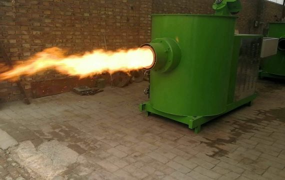 Biomass Pellet Burner