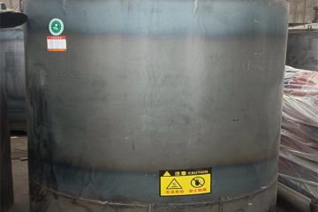 Carbonization furnace