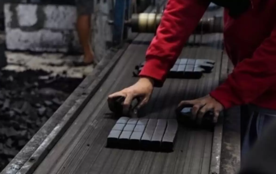 Charcoal Briquettes Production Line