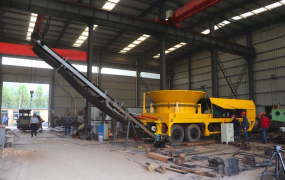 Core Components of Tree Root Crusher