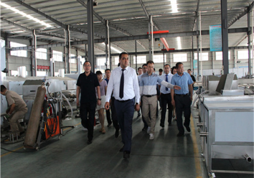 Customer Visit