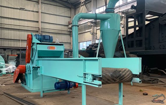 Sawdust Machine