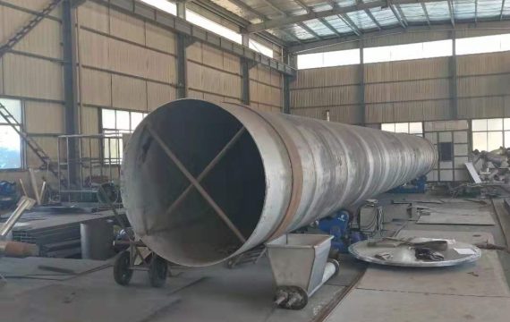 Rotary Drum Dryer