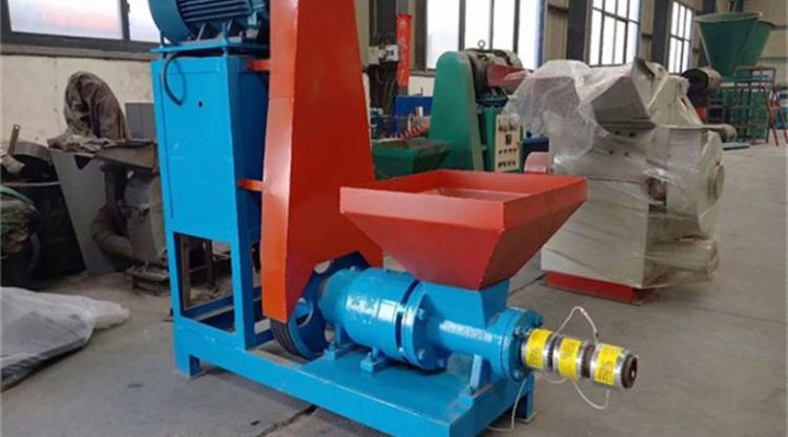 Sawdust Briquette Machine