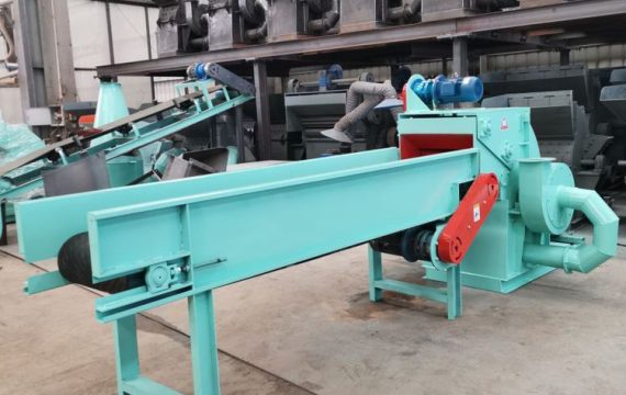 Sawdust Machine