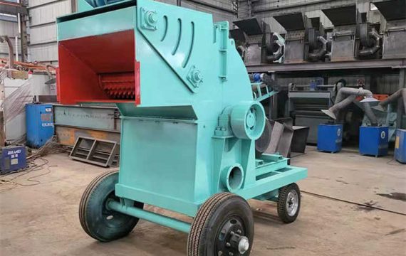 Sawdust Machine
