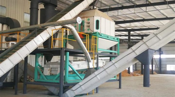 Turnkey Biomass Pellet Plants