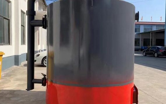 Vertical Carbonizer